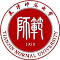 天津师范大学