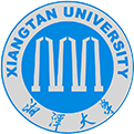 湘潭大学