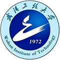 武汉工程大学