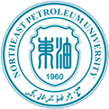 东北石油大学