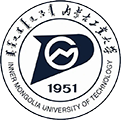 内蒙古工业大学