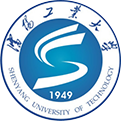 沈阳工业大学