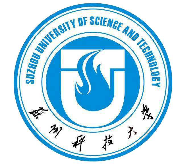 苏州科技大学