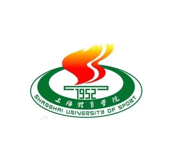 上海体育大学