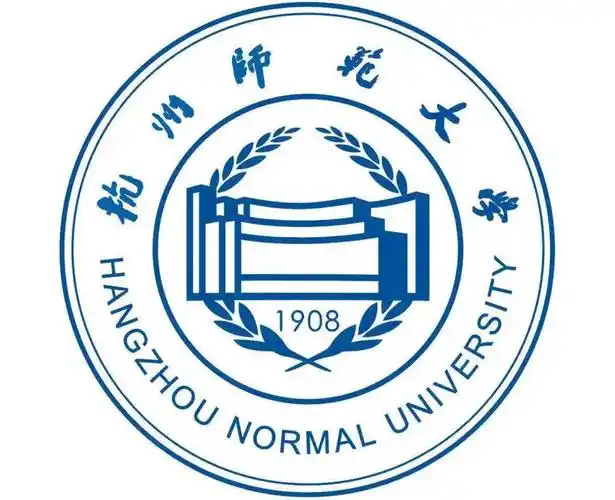 杭州师范大学